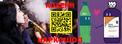 соль ск Нарткала