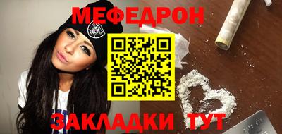 ECSTASY Нальчик