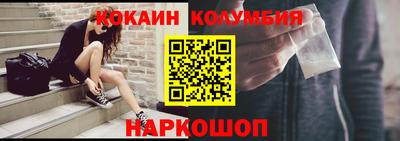 ECSTASY Нальчик