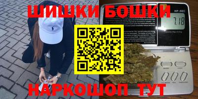 соль ск Нарткала