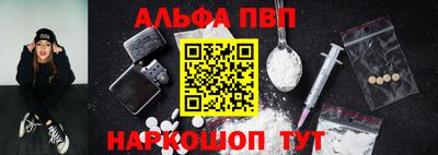 соль ск Нарткала