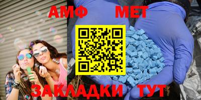 ECSTASY Нальчик