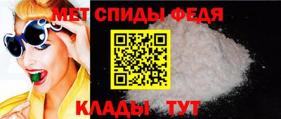 ECSTASY Нальчик