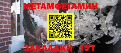 ECSTASY Нальчик