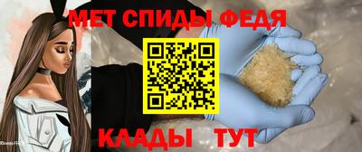 СК Новокубанск