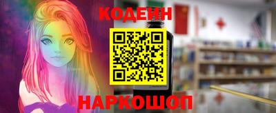 соль ск Нарткала