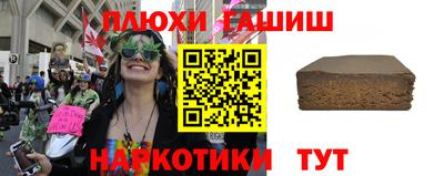 ECSTASY Нальчик