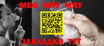 ECSTASY Нальчик
