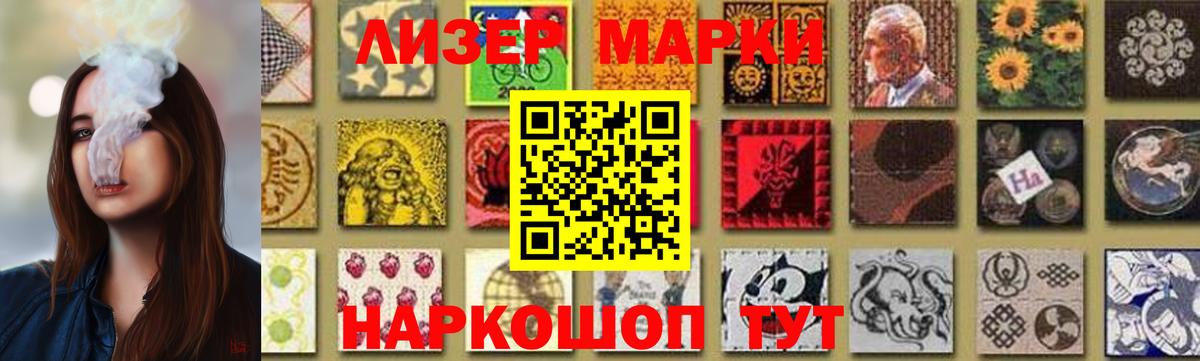 Саров  LSD-25 экстази ecstasy  ЛСД экстази  LSD-25 экстази ecstasy  Вход с VPN 